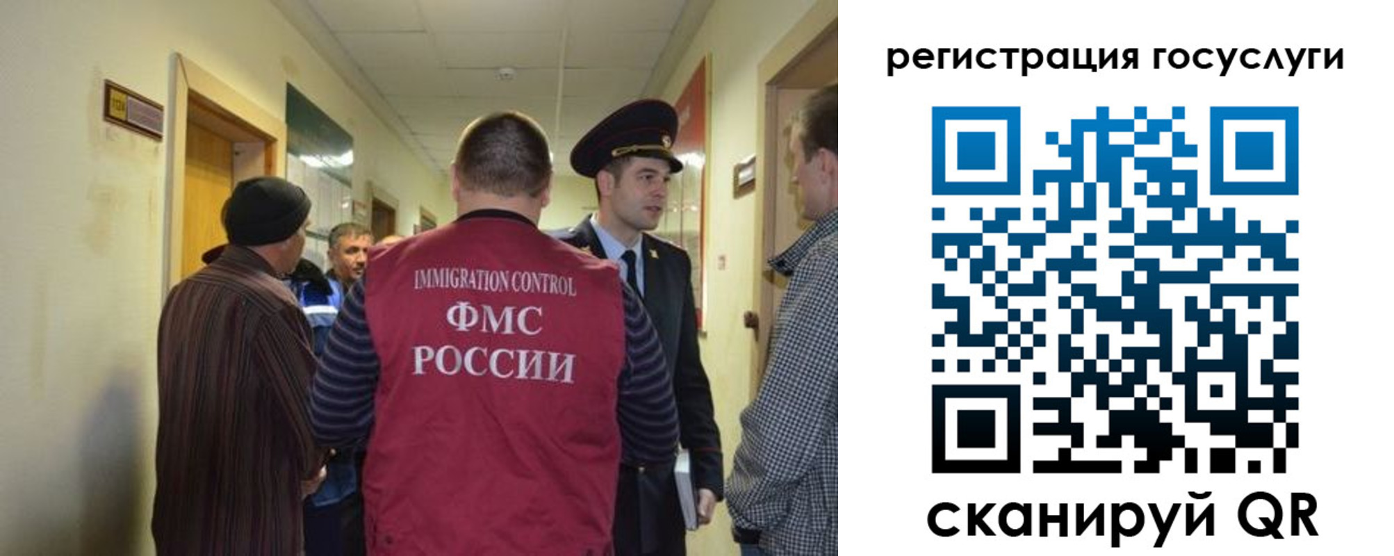 найти адрес прописки в Колпашево