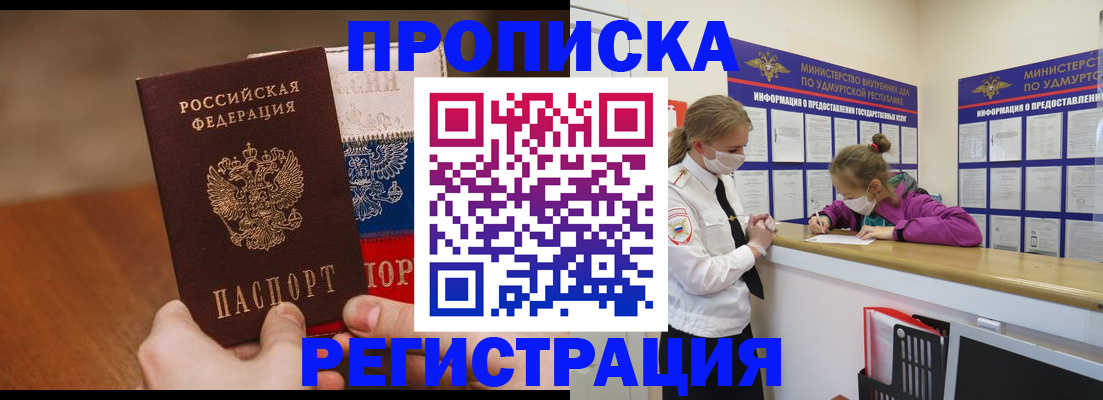 форма 3 в Колпашево